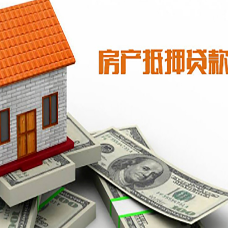 瑞丽银行贷款需要多久可以办理下来?