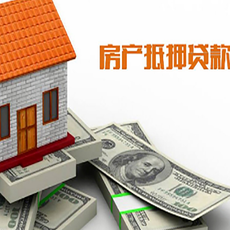 瑞丽贷款利率哪家银行比较低?