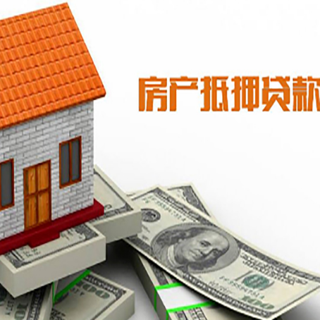 瑞丽贷款中介公司新渝启服办理条件